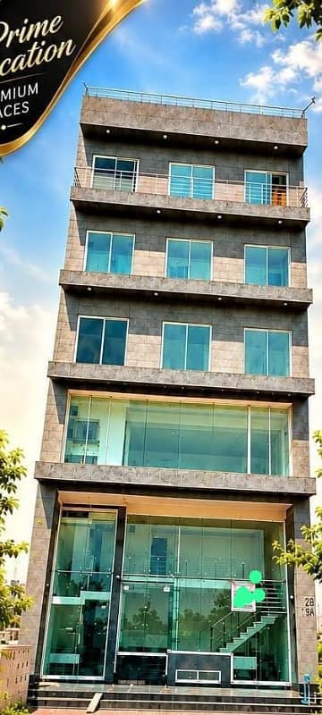 Commercial Plaza for Rent , DHA Phase 7, Lahore* _Offered by: Paramount Properties Solution_