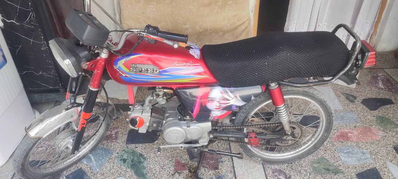 for sell 4
