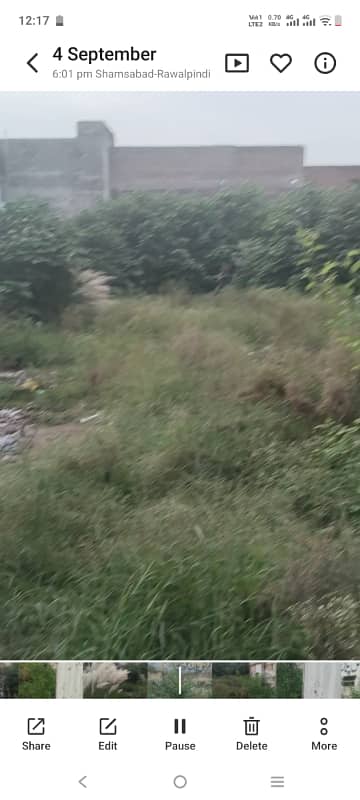 1 Kamal Commercial Plot For Sale