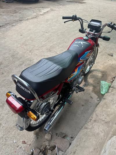 Honda CD 70