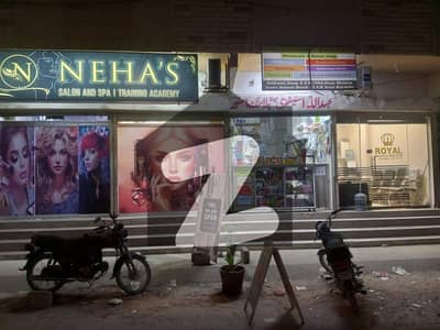 Shops For Rent In FB Area Block 15 Karachi