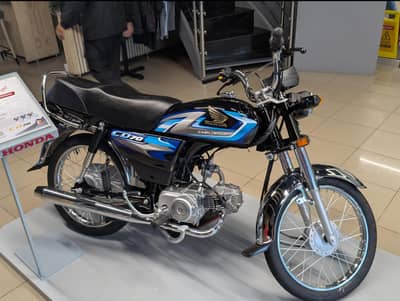 HONDA CD 70 BLACK NEW