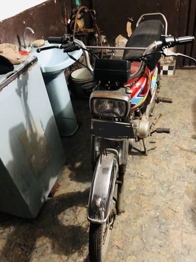 Honda CD 70