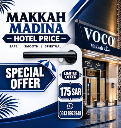 Umrah Visa