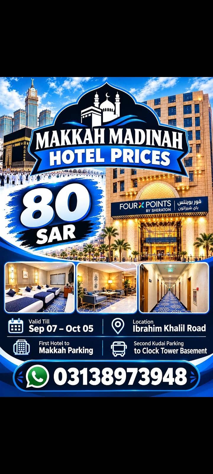 Umrah Visa 1
