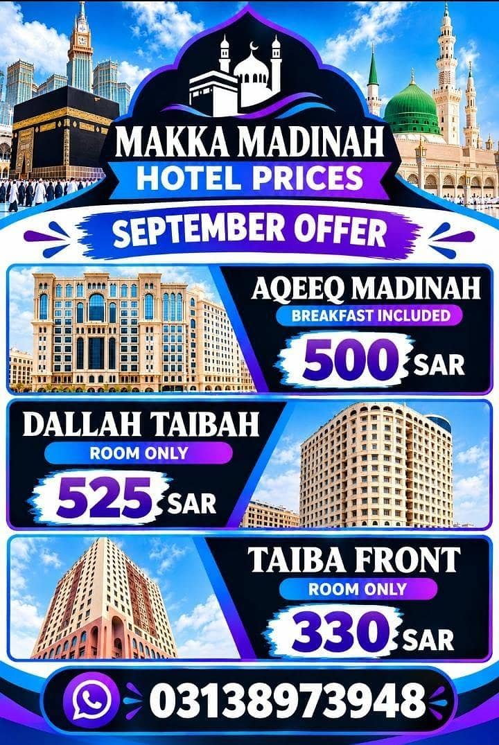 Umrah Visa 2