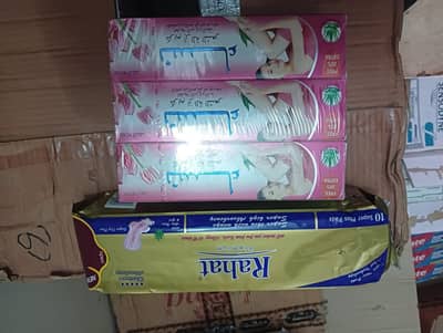 nisaa hair removing cream