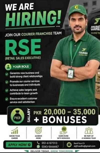 Retail Sales Excutive Required For Our Courier Franchises