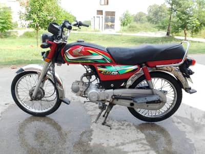 Honda CD 70 for sale