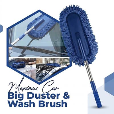 Car Duster Brush | Multi purpose brush | microfibrr duster brush