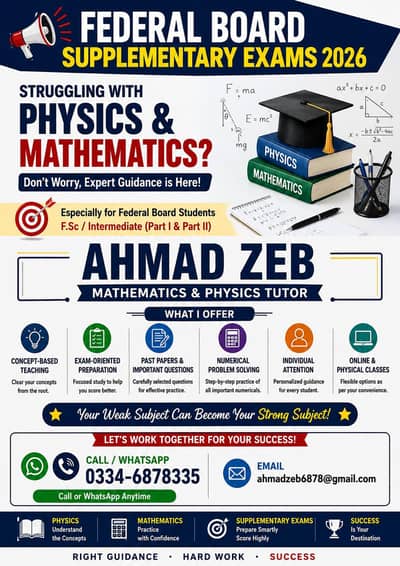 Physics and Mathematics Educator