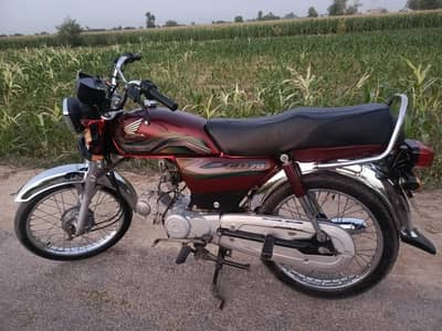 Honda CD 70 For Sale | Excellent Condition | One Hand Used