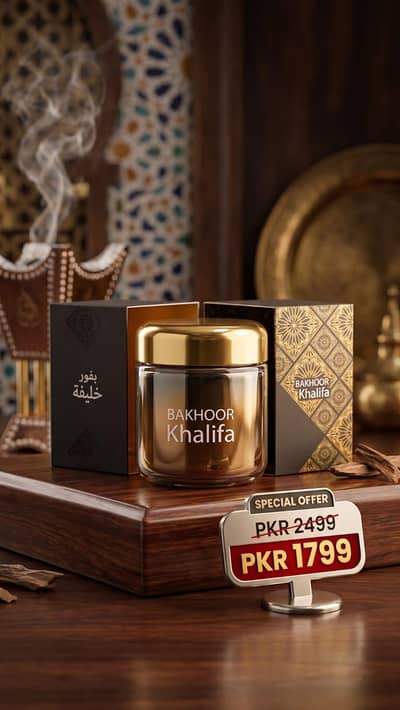 Hamidi Bakhoor khalifa