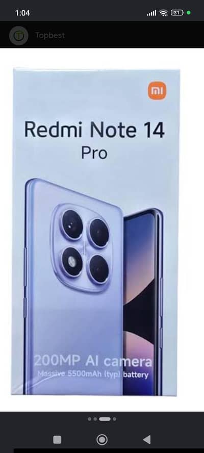 Xiaomi Redmi Note 14 Pro 8/256
