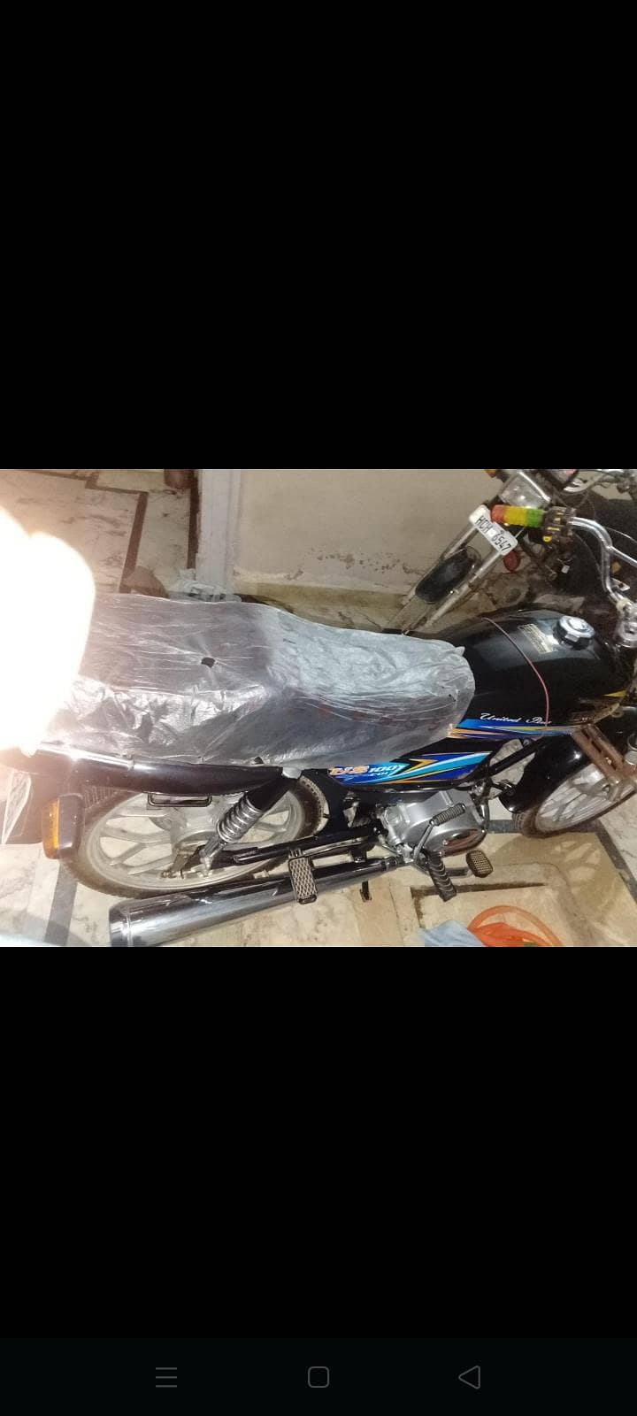 2026 model 2