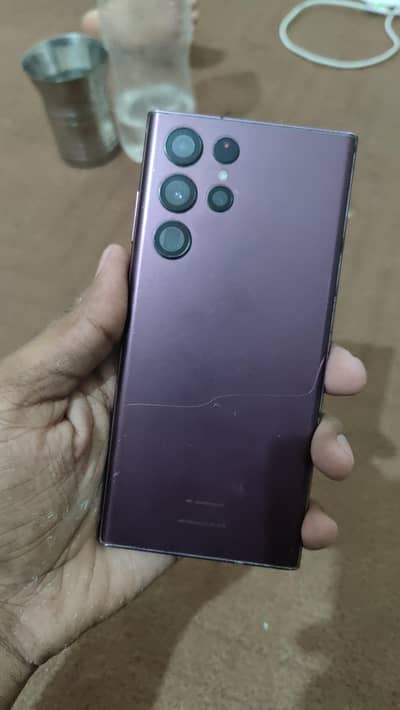 Samsung Mobile S22 Ultra