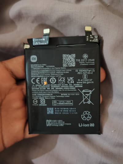 Xiaomi 12T Pro