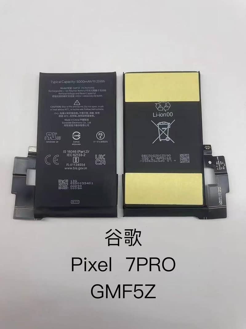 Google Pixel 7 Pro 2