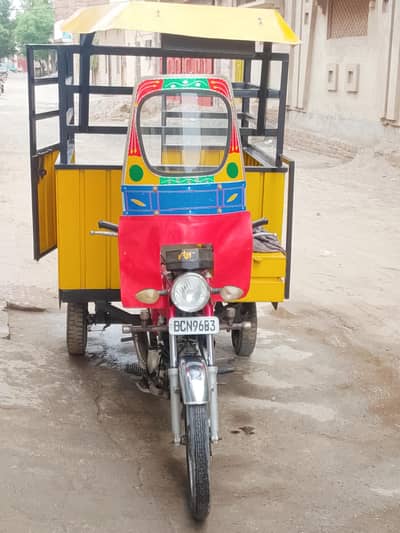 bike engine sealed
