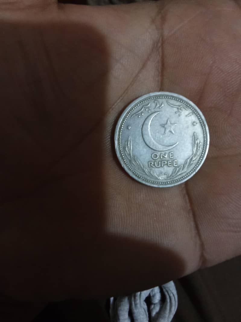 coins 0