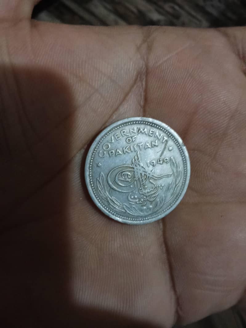 coins 1
