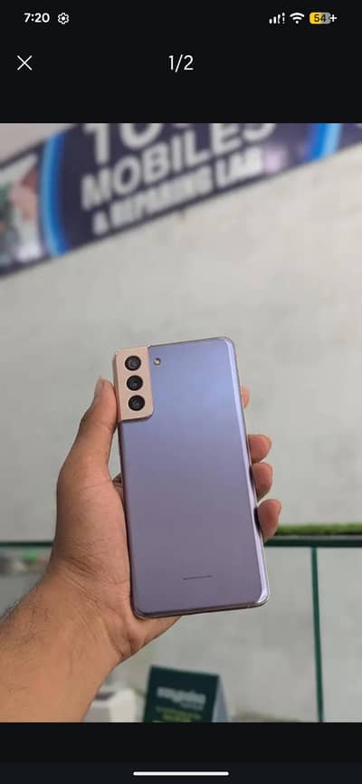 Samsung Mobile S21 Plus 5g