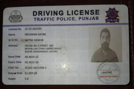 I Need Driving Job. . .