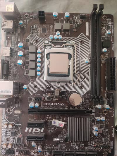 Msi motherboard and cpu i5 6th gen