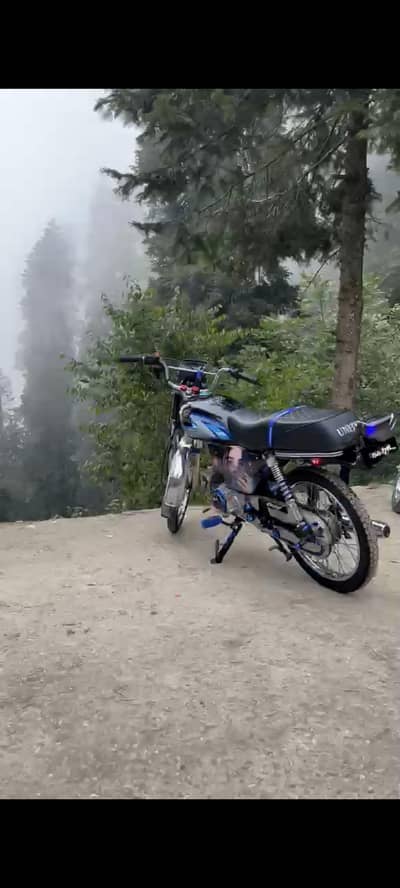 cd70 bike