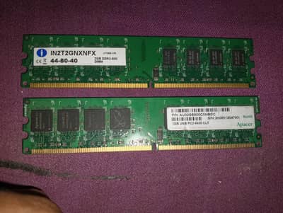 4 GB DDR2 Ram