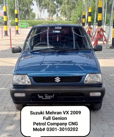 Suzuki Mehran VX 2009, contact us 0/3/0/1--3/0/1/0/2/0/2,