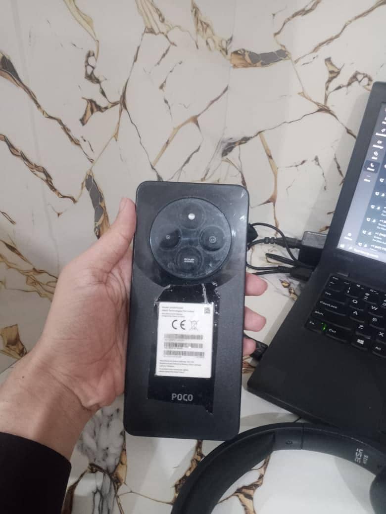 Xiaomi POCO C75 1