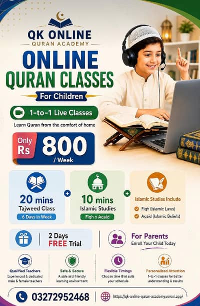 LearnQuranWithqk || Quran Classes || Arabic Learning|| Home tutoring