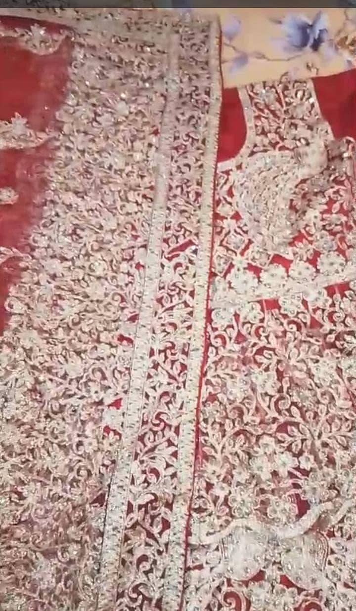 sharara 1