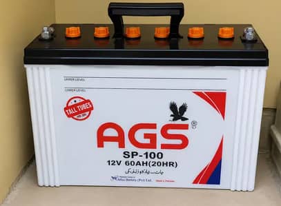 AGS battery SP-100 {60AH}