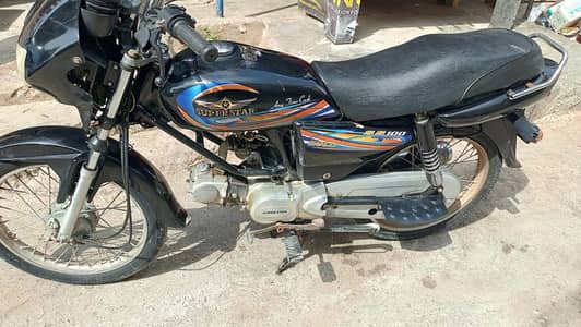 super star bike 100cc 2025 model