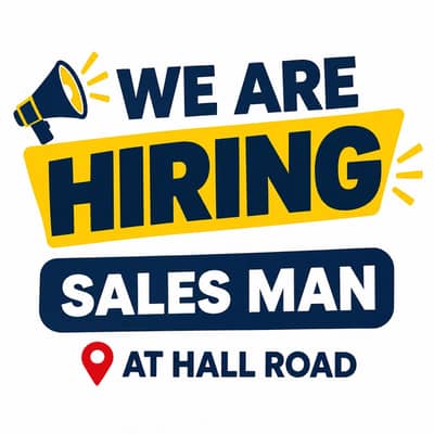 We need helper at hall road lahore