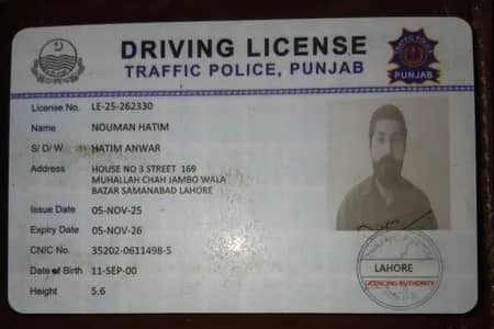 i need Driving Job
