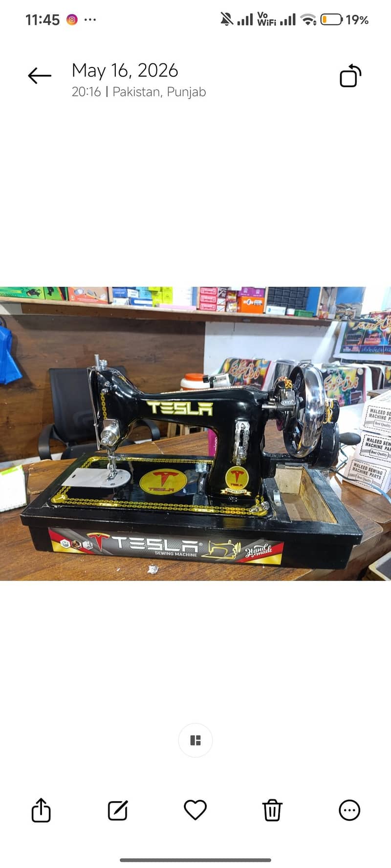 Tesla sewing Machine 3