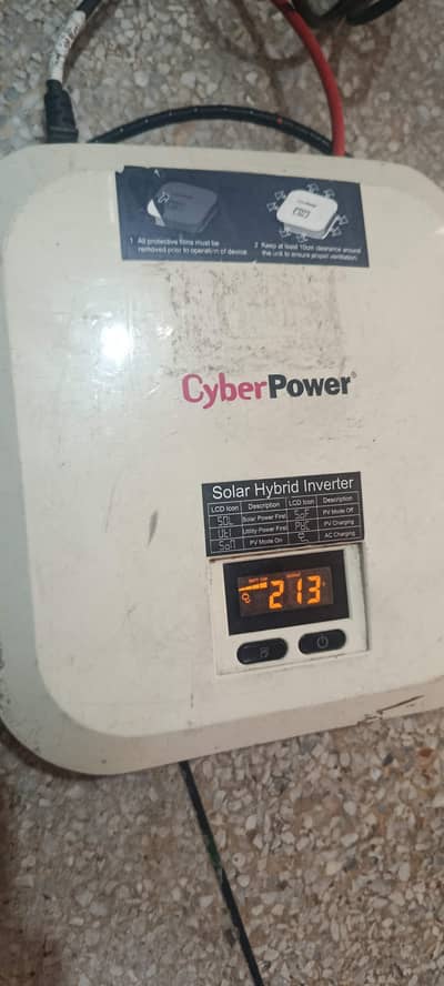 ups 24 volt