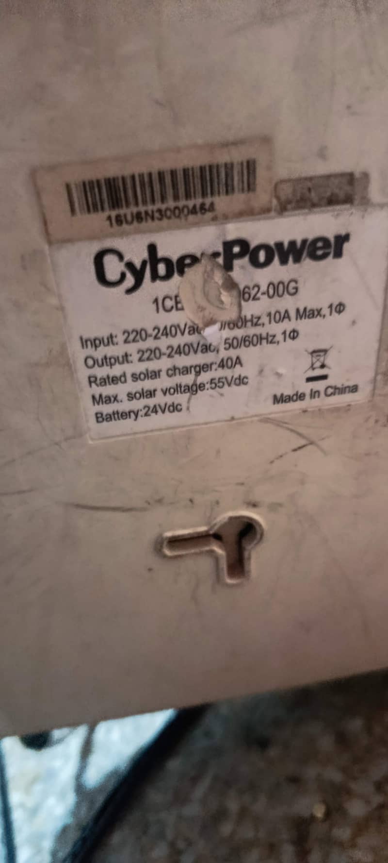 ups 24 volt 2