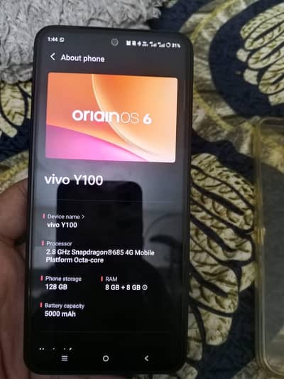 Vivo Y100