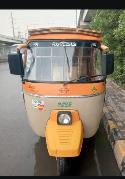 siwa rickshaw 6 sitter