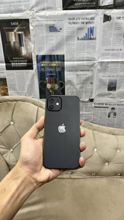 Apple iPhone 12