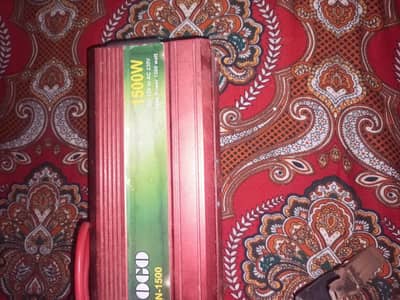 03121197096 only what's app