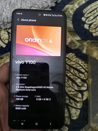 Vivo Y100