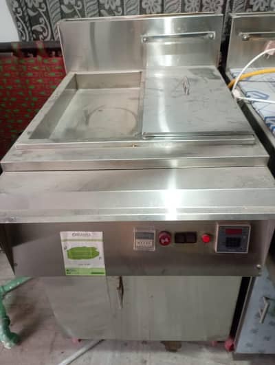 fryer for sale
