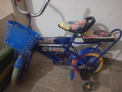 kids cycle