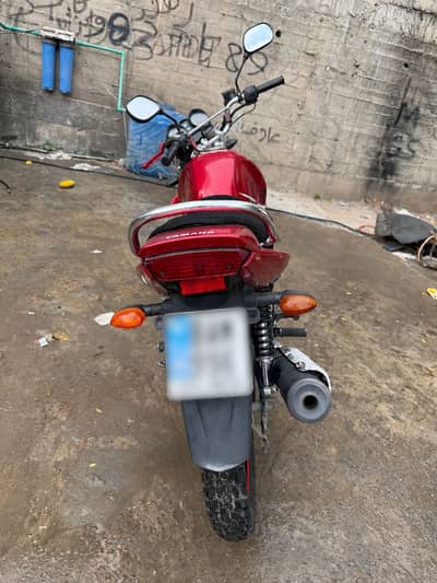 Yar g 125