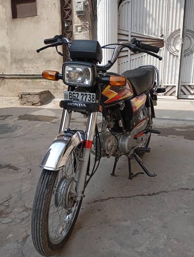 2026 /25 model cd 70